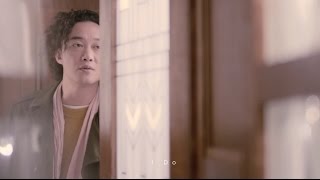 陳奕迅 Eason Chan - 《I Do》MV