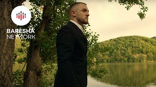 Celi - Te Urrej