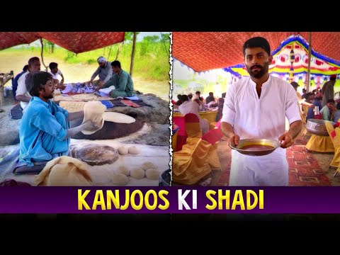 Kanjoos Ki Shadi😂 End Zaror Dekhna