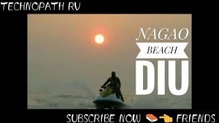 preview picture of video 'VISIT TO NAGAO BEACH'