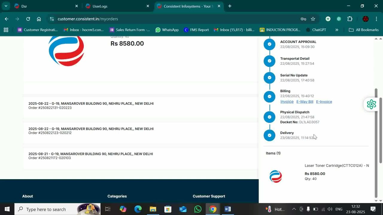 Consistent order Punch to Delivery Message process Video