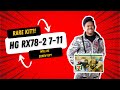 PILOT RAREKIT HG RX78 2 7 11 Gold Edition