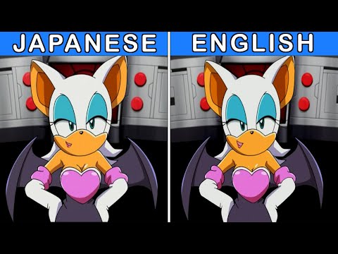 How 4KIDS Censored SONIC X | Metarex Saga