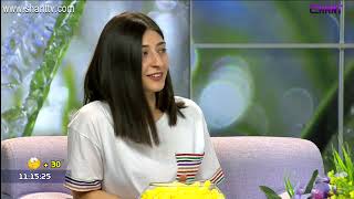 Առավոտը Շանթում -Կարեն Վարդանյանի անվ. կրթական hիմնադրամ - Արթուր Ավետիսյան, Ասյա Սեպխանյան