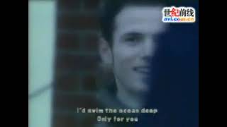 code red - only for you (video lyric)