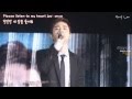 Missing You - D.O ft. RyeoWook [Vietsub + Engsub ...