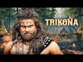 Trikona 2022 Hindi Dubbed Movie Full Of Action And Thriller Suresh Heblikar Lakshmi
