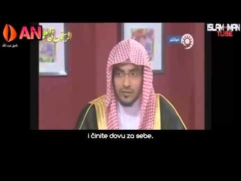 Šejh Saleh Awad El Meghamisi - Kako postupiti kada ti neko čini zulum