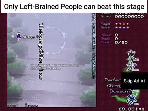 Mobile Game Ads portrayed by Touhou