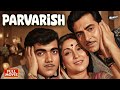 Parvarish 1958 Full Hindi Movie Raj Kapoor Mala Sinha Mehmood Classic Bollywood Drama Film