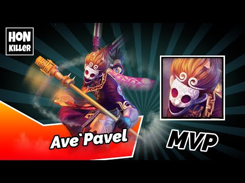 HoN Monkey King Gameplay - Ave`Pavel - 24 Kills