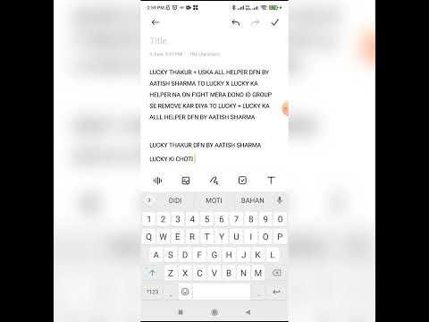 LUCKY + RISHI + YA LOG KA HELPER DFN BY SH9D0W