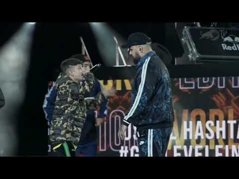 Mi droga es el Punchline y vengo con sobredosis.