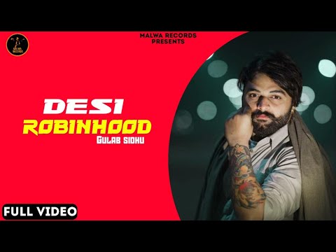 Desi Robinhood — watch video