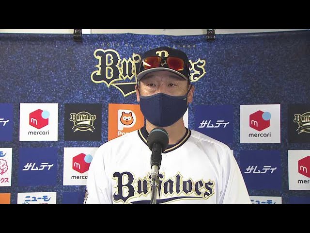 7月10日 バファローズ・中嶋聡監督 試合後インタビュー
