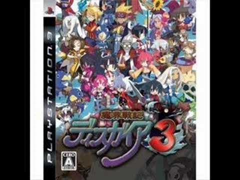 Disgaea 3 OST - 202 Extreme outlaw 王者