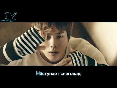 BTS - Spring Day (рус караоке от BSG)(rus karaoke from BSG)