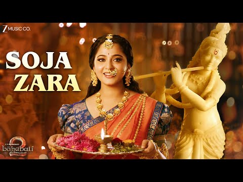 Soja Zara | Anushka Shetty & Prabhas | Baahubali 2 | Madhushree, MM Kreem, Manoj Muntashir | Lyrical