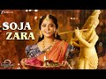 Soja Zara Anushka Shetty Prabhas Baahubali 2 Madhushree MM Kreem Manoj Muntashir Lyrical