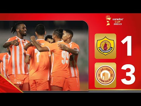 QatarSC 1-3  Umm Salal  -  Round 2 | #ooredoocup
