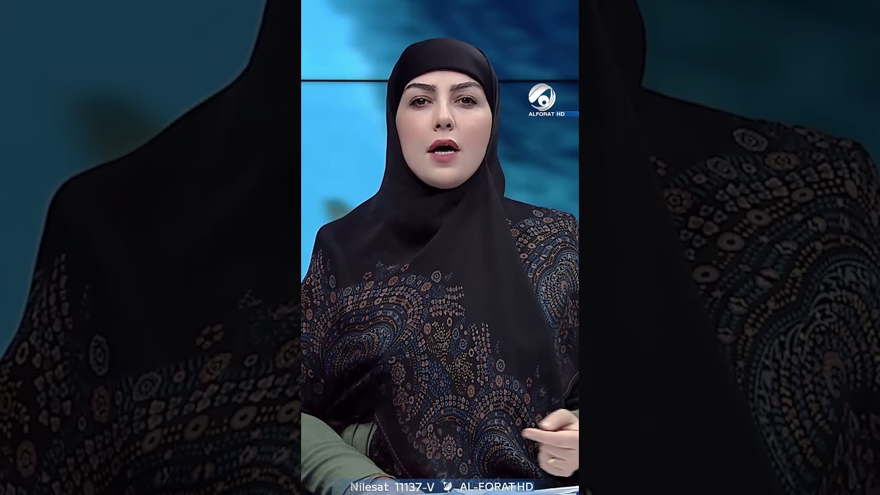 فيديو | وقفة عراقية موحدة… لدعم إيران ولبنان في ظروف صعبة
