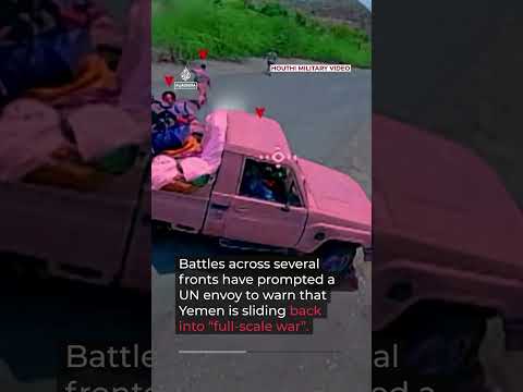 Yemen’s Houthis release video of drone attacks on gov’t forces | AJ #shorts
