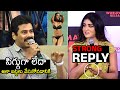 Dimple Hayathi STRONG Reply To Reporter Suresh Kondeti Question About Her Dressing Style | Ramabanam