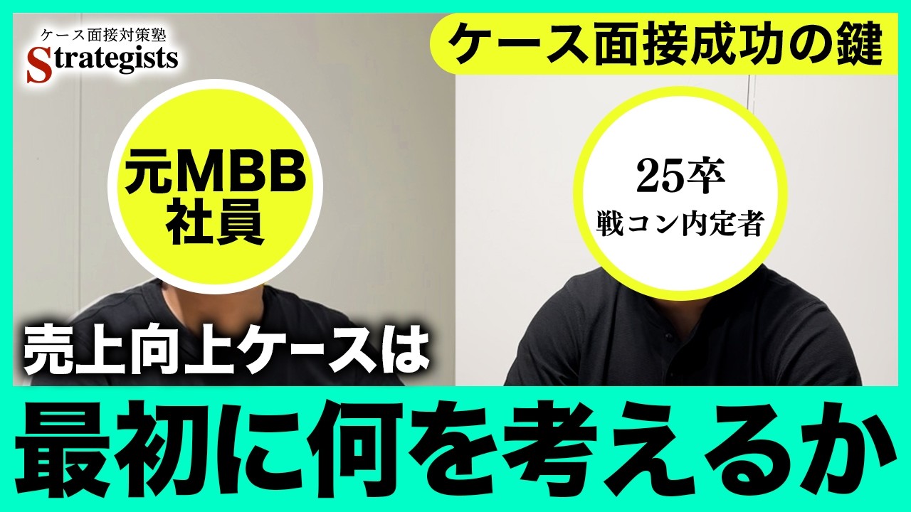 YouTubeサムネイル02