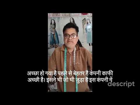 YouTube Video 7