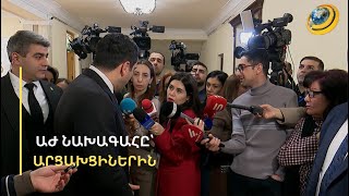«Պետք էր կռվել, Հայաստանը կռվել ա». Ալեն Սիմոնյանը՝ արցախցիներին