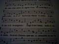 Victimae Paschali Laudes 