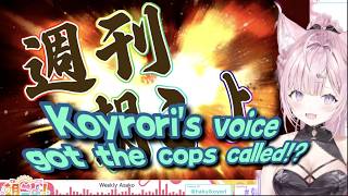 Koyori's voice got the cops called!? EN SUBS