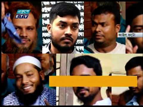 শক্ত পদক্ষেপের কারনে দেশে জঙ্গী নেট্ওয়ার্ক ভেঙ্গে পড়েছে বলে দাবী সিটিটিসির