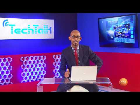 TechTalk With Solomon Season 5 Ep.2 - Artificial Island: Extreme Megaproject