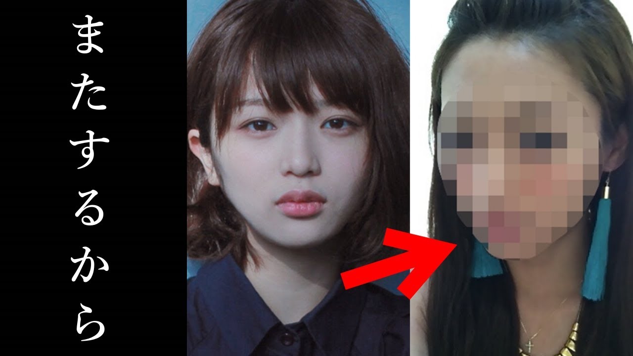 RIPSLYME・SUの新恋人に江夏詩織がやばいことを...【現在】