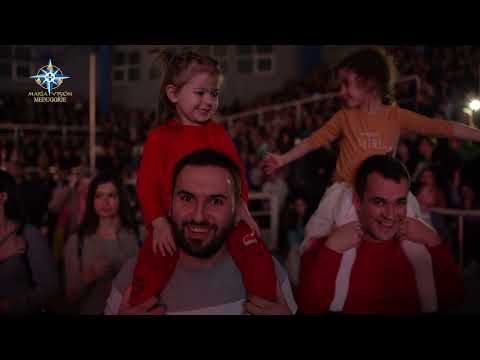 Koncert  duhovne glazbe "U mom srcu Vatra" - Alan Hržica i gosti, Široki Brijeg 19.12.2021.