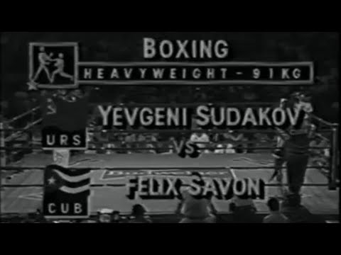 Félix Savón (CUB) vs. Evgeny Sudakov (URS) Goodwill Games 1990 Final (91kg)