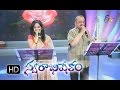 Kaastha Ninnu Song SP Balasubrahmanyam Sunitha Performance In ETV Swarabhishekam 15th Nov 2015