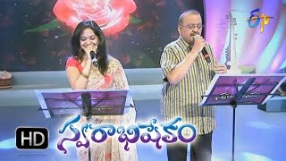 Kaastha Ninnu Song - SPBalasubrahmanyam & Suni