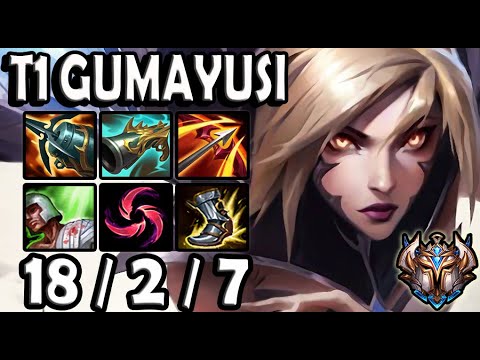 T1 Gumayusi KAISA ADC vs SAMIRA - Patch 11.3 Korea Challenger ✅