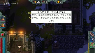 【Heroes of Hammerwatch】レトロゲー好きな人集まれ！#4