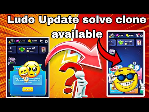 Ludo titan update issue solve? Ludo titan clone problem? Ludo titan clone update issue?ludo k clone