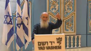 שואה ושאלה | הרצאה של הרב באירוע יום הקדיש הכללי של יד ושם