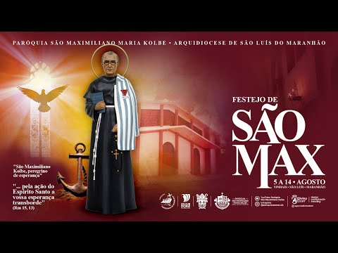 17º Domingo do Tempo Comum | Domingo | 26/07/2026 - 7h