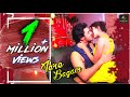 Ruma Sharma Love Song Tere Bagair One Millions Views तेरे बगैर Original Official Vid