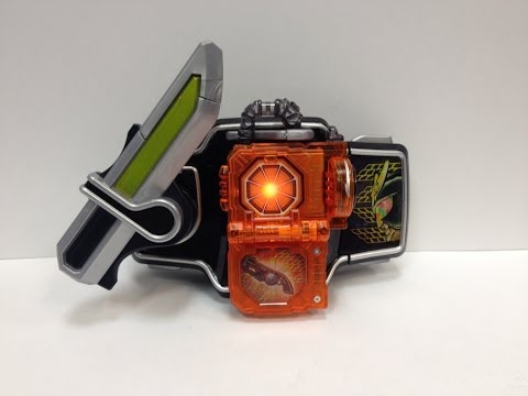 Kamen Rider Gaim - KACHIDOKI Lock Seed