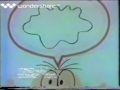 Classic Sesame Street Thought About A Though Small Things