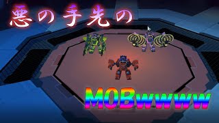 【c21ゲーム実況】惑星ネラでネタバレ注意の悲劇【#51話】