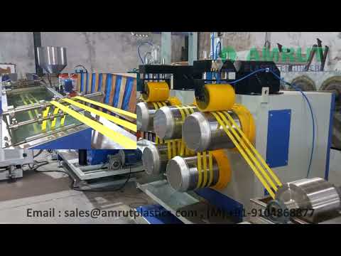 PP Box Strapping Plant