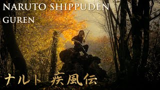 Download lagu Naruto Shippuden - Guren Theme [ 紅 蓮 ]  - Erhu Cover By Eliott Tordo mp3